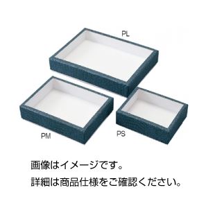 (まとめ)紙製コン虫標本箱 PL【×3セット】 商品写真