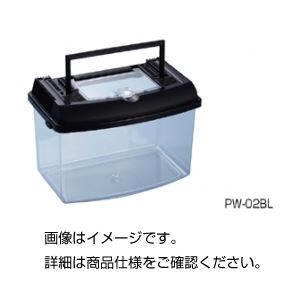 (まとめ)飼育ケース PW-02BL【×10セット】 商品写真