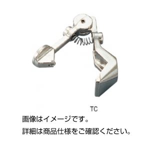 (まとめ)ガラス管切 TC【×3セット】 商品写真