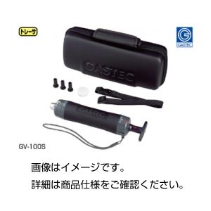 (まとめ)ガス検知器GV-100S【×3セット】 商品写真