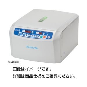 卓上遠心機 M-4200(ロータ別売) 商品写真