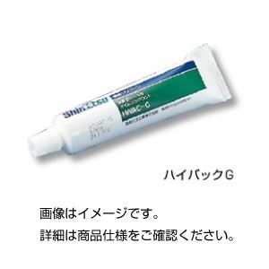 （まとめ）高真空グリース ハイバックG・100g【×5セット】