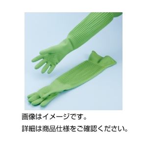 (まとめ)スーパーロング手袋 L【×5セット】 商品写真