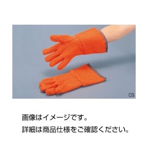 (まとめ)オートクレーブ用手袋CS33cm(1双)【×10セット】 商品写真