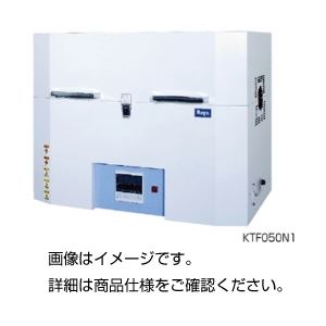 小型チューブ炉 KTF050N1 商品写真