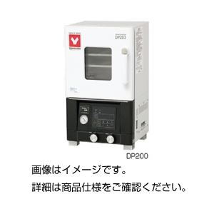 角型真空乾燥器 DP300 商品写真
