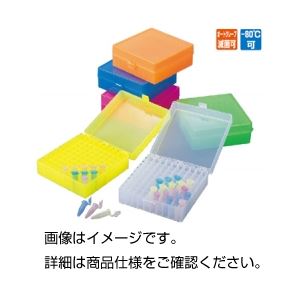 (まとめ)ストレッジボックス SB蛍光橙【×3セット】 商品写真