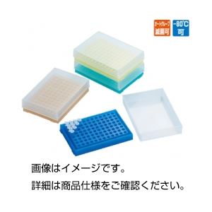 (まとめ)PCRチューブラック T-オレンジ【×5セット】 商品写真