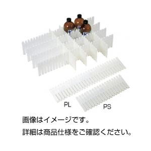 (まとめ)コンテナー用仕切板 SCグレー(10枚組)【×3セット】 商品写真