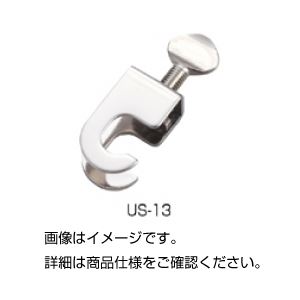 (まとめ)ステンレス連結具 US-13【×20セット】 商品写真