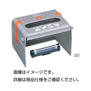 (まとめ)手洗いチェッカー LED【×2セット】 商品写真