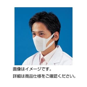 (まとめ)ソフトークマスクSOFTALK 入数:100枚/箱【×3セット】 商品写真