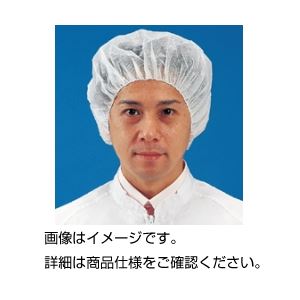 (まとめ)キーメイトキャップ T-600(100枚入)【×5セット】 商品写真