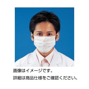 (まとめ)クラクリーンマスク FB(100枚入)【×20セット】 商品写真