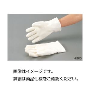 (まとめ)シリコン耐熱手袋 H-200 27cm【×3セット】 商品写真