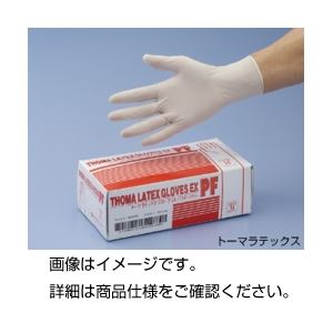 (まとめ)トーマラテックスグローブEXPF-M(100枚) 【×5セット】 商品写真