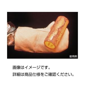 ゼテックスプラス耐熱性手袋 PS(1双) 商品写真