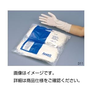 (まとめ)クリーンルーム用ニトリル手袋 311-L 入数:100枚(袋入)【×3セット】 商品写真