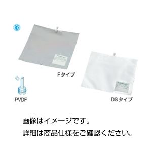 (まとめ)フレックサンプラー 1L(DS)【×20セット】 商品写真