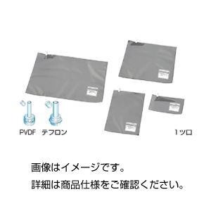(まとめ)アナリティックバリアバッグ(1ツ口)1L【×20セット】 商品写真