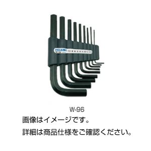 (まとめ)六角レンチセット W-96【×20セット】 商品写真