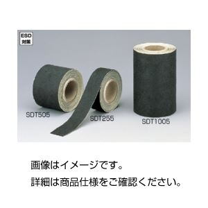 (まとめ)静電気除去テープ SDT505【×3セット】 商品写真