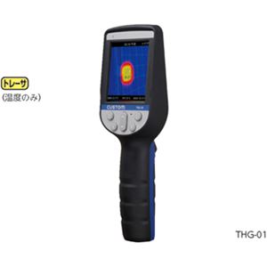 携帯用小型熱画像カメラ THG-01