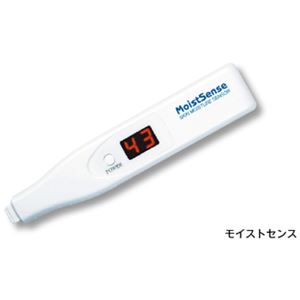 ポータブル水分計 モイストセンス