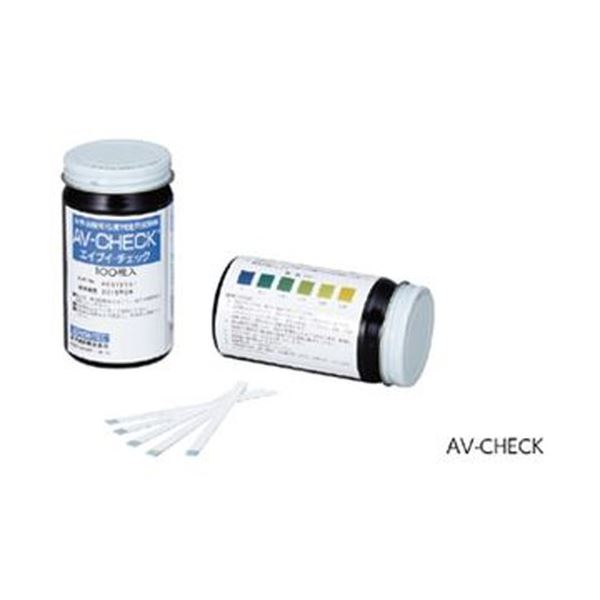 油脂劣化度判定試験紙 AV-CHECK(100枚入)