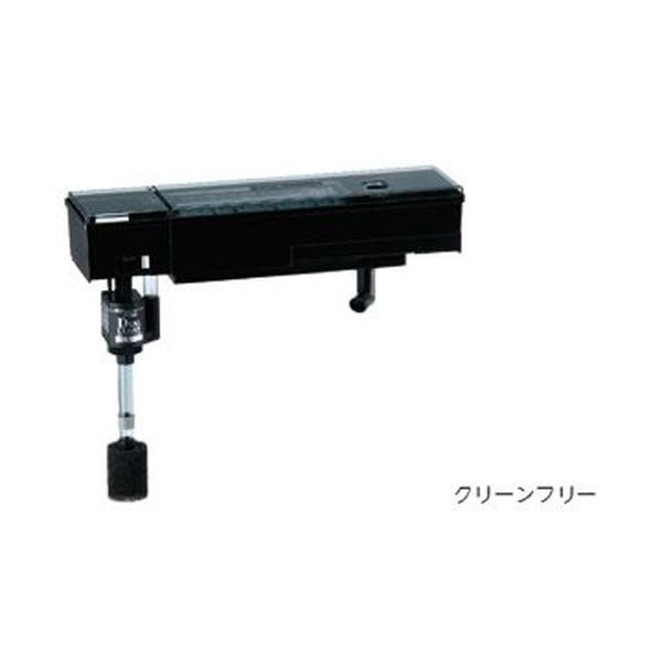 アクアリウム循環装置 600SP