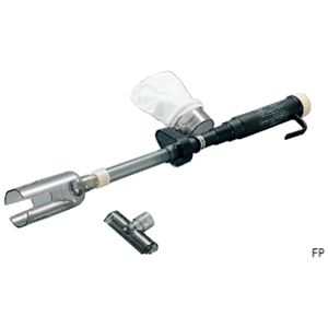 水槽専用掃除機 FP