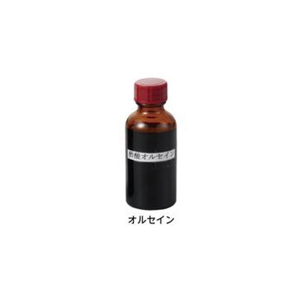 染色液 酢酸オルセイン 50mL