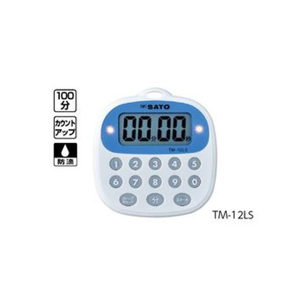 デジタルタイマー TM-12LS