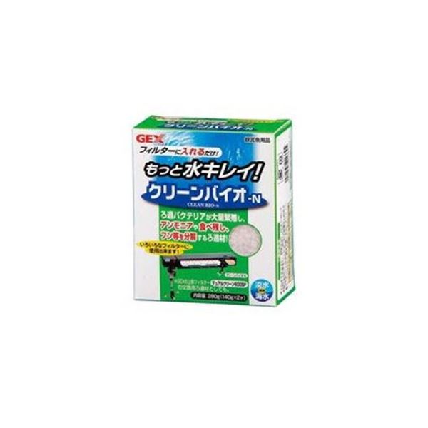 （まとめ）交換用フィルタ 280g（140g×2袋入） クリーンバイオN 【×5セット】