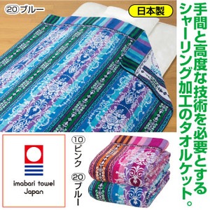 今治産ベロアタッチボリュームタオルケット シングルサイズ(140cm×200cm) 洗える 日本製 ピンク 商品写真2