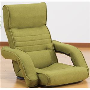 ゆったりくつろげる肘掛付リクライニング座椅子 グリーン 商品写真1
