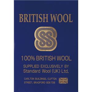 日本製英国羊毛かいまき ブルー 商品写真2