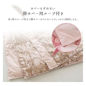 洗える羽毛肌掛け布団シングル 3色組 洗える羽毛肌掛け布団シングル 3色組