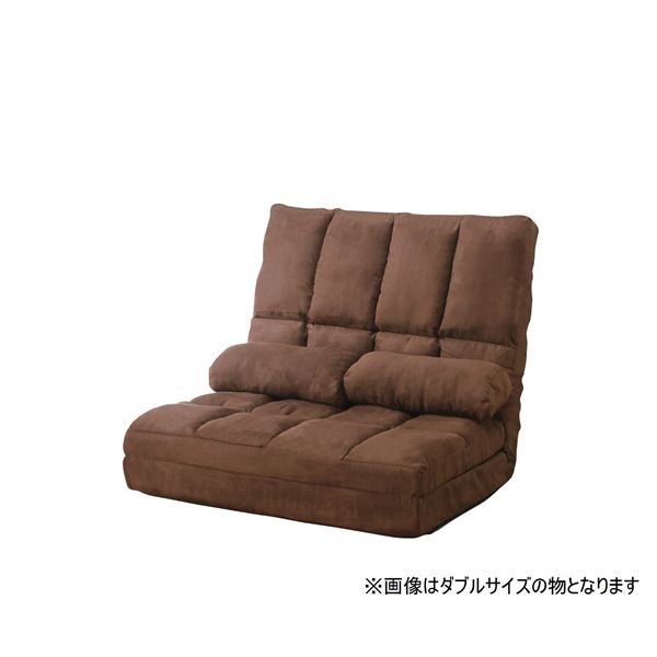 高反発 リクライニングソファー/ソファーベッド