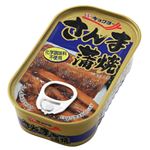 お魚惣菜缶詰/保存食 【計24缶セット】 缶切り不要 イージーオープン缶 長期保存可能 『キョクヨー』 〔防災 災害 避難〕 border=