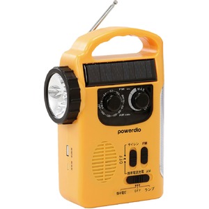 ラジオ 防災 多機能 ダブル ラジオライト 充電用ACアダプター付き - 拡大画像