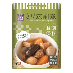 長期保存レトルトおかず とり筑前煮 50袋入り