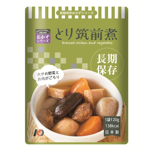 長期保存レトルトおかず とり筑前煮 50袋入り【代引不可】