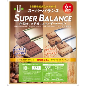 防災備蓄用食品 スーパーバランス 6YEARS 【訳アリ】10袋入り