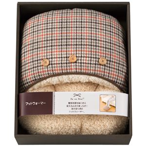 （まとめ） サ・ヴァ・ビアン ツィード調フットウォーマー 【×2セット】