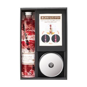 ハーバリウム丸大（LEDライト付）