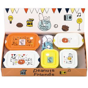 （まとめ） スケーター 電子レンジ容器＆タオル6点セット SET921 【×2セット】