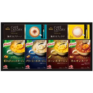 （まとめ） 味の素 ギフトレシピクノールスープ＆コーヒーギフト KGC-20N 【×2セット】 - 拡大画像