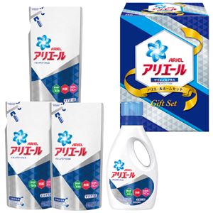 P＆G アリエール ホームセット PGCA-25X