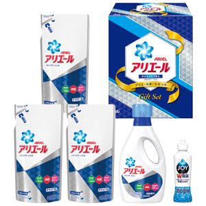 P＆G アリエール ホームセット PGCA-30XA